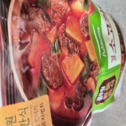 picked_1789617796736.jpg