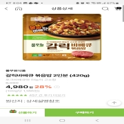 picked_1789643093067.jpg