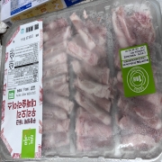 IMG_6556.jpeg
