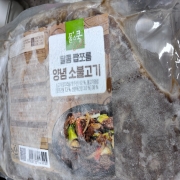 IMG_6557.jpeg