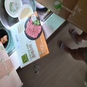 picked_1789656141421.jpg