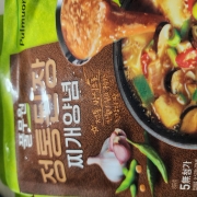 picked_1789724319175.jpg
