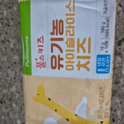 picked_1789734995950.jpg