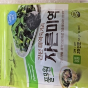 picked_1789731620836.jpg