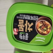 picked_1789724082033.jpg