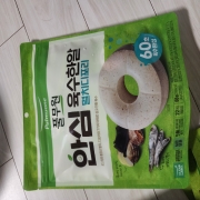 picked_1789724000956.jpg