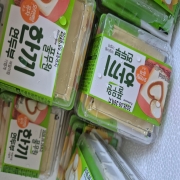 picked_1789711110017.jpg