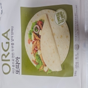 original_1789765296900.jpg