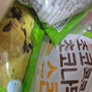 picked_1789825965115.jpg