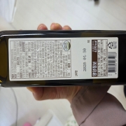 picked_1789818115518.jpg