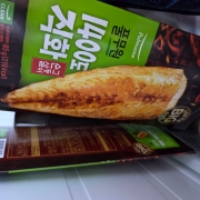 picked_1789813848349.jpg