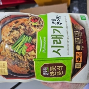 picked_1789780581763.jpg