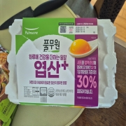 picked_1789806315516.jpg