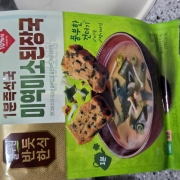 picked_1789814362470.jpg