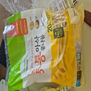 picked_1789806813218.jpg