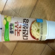 IMG_1610.jpeg