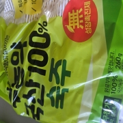 picked_1789787570659.jpg