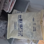 picked_1789807492910.jpg