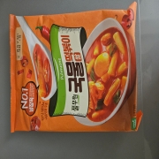 picked_1789825249790.jpg