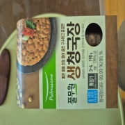 picked_1789806118766.jpg