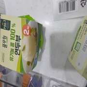picked_1789793804043.jpg