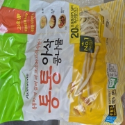 picked_1789818751330.jpg