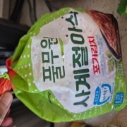 picked_1789807355368.jpg