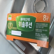 picked_1789793775436.jpg