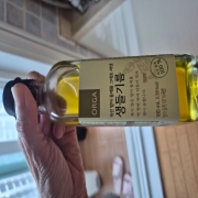 picked_1789807531197.jpg