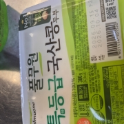 picked_1789826020513.jpg