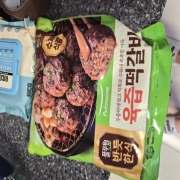 picked_1789813297683.jpg