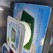 IMG_0569.jpeg