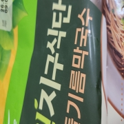 picked_1789803568370.jpg
