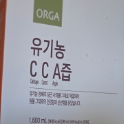 picked_1789818060875.jpg