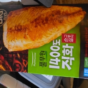 original_1789911835371.jpg
