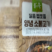 IMG_4859.jpeg