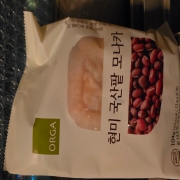 original_1789911122579.jpg