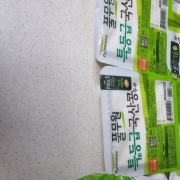 picked_1789904152253.jpg