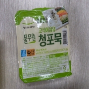 picked_1789842101149.jpg