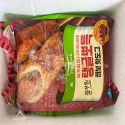 IMG_5440.jpeg