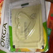IMG_4872.jpeg