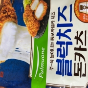 IMG_4854.jpeg