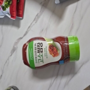 picked_1789846795335.jpg