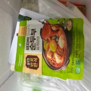 IMG_5347.jpeg