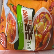 IMG_5349.jpeg