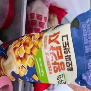IMG_6644.jpeg