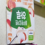 picked_1789904006488.jpg