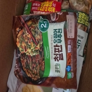 picked_1789929791779.jpg