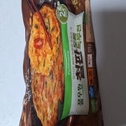 picked_1789977560101.jpg