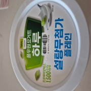 picked_1789944400886.jpg